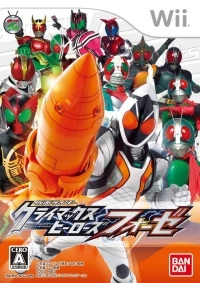 Kamen Rider Climax Heroes Fourze