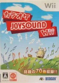 Karaoke Joysound Wii