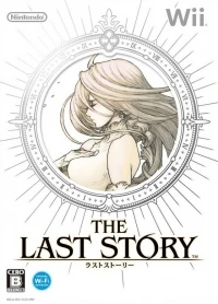 Last Story, The