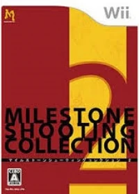Milestone Shooting Collection 2