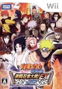 Naruto Shippuden: Gekitou Ninja Taisen EX2