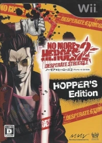No More Heroes 2: Desperate Struggle - Hopper's Edition