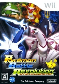 Pokémon Battle Revolution