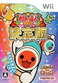 Taiko no Tatsujin Wii: Ketteiban