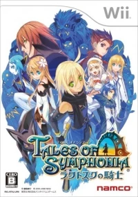 Tales of Symphonia: Ratatosk no Kishi
