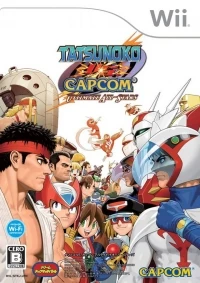 Tatsunoko vs. Capcom: Ultimate All-Stars