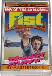 Way of the Exploding Fist, The - Ricochet