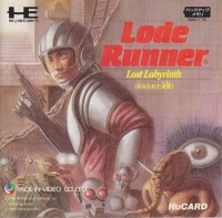 Lode Runner: Ushina Wareta Meikyuu