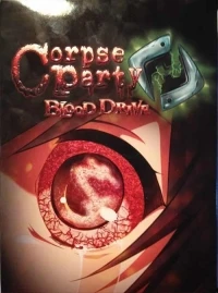 Corpse Party: Blood Drive (box)