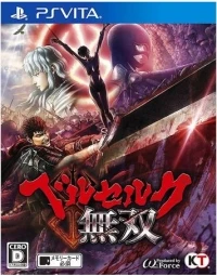 Berserk Musou