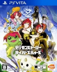 Digimon Story: Cyber Sleuth