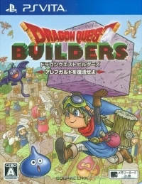 Dragon Quest Builders: Alefgard o Fukkatsu Seyo