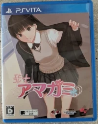 Amagami - ebKore+