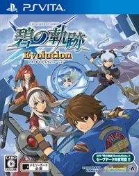 Eiyuu Densetsu: Ao no Kiseki Evolution