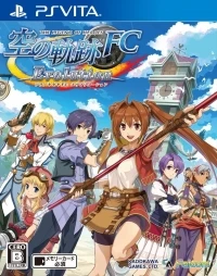 Eiyuu Densetsu: Sora no Kiseki FC Evolution
