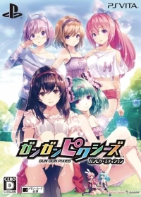 Gun Gun Pixies - Gunpic Edition