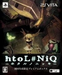 htoL#NiQ: Hotaru no Nikki - Shokai Seisan Gentei Premium Box