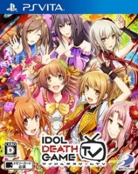 Idol Death Game TV