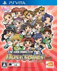 Idolmaster Must Songs, The - Aka-ban