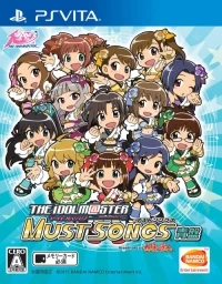 Idolmaster Must Songs, The - Ao-ban
