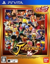 J-Stars Victory Vs - Anison Sound Version