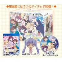 New Game! The Challenge Stage - Shokai Genteiban