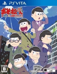Osomatsu-san the Game: Hachamecha Shuushoku Advice: Date or Work