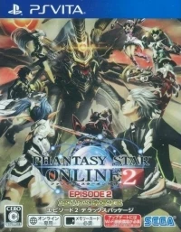 Phantasy Star Online 2 - Episode 2 Deluxe Package