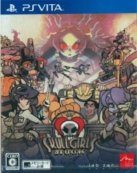 Skullgirls: 2nd Encore