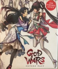 God Wars: Future Past (box)