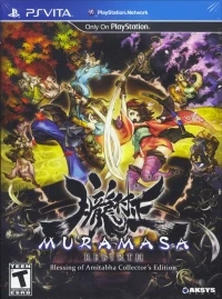 Muramasa Rebirth - Blessing of Amitabha Collector's Edition