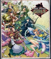 Tokyo Tattoo Girls (box)