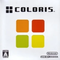 Bit Generations: Coloris