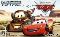 Disney/Pixar Cars