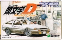 Initial D: Another Stage