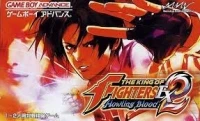 King of Fighters EX2, The: Howling Blood