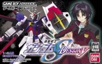 Kidou Senshi Gundam SEED Destiny