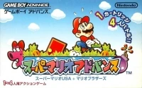 Super Mario Advance: Super Mario USA + Mario Bros.