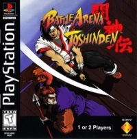 Battle Arena Toshinden (1 or 2 Players)