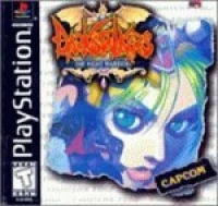 Darkstalkers: The Night Warriors (jewel case)