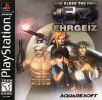 Ehrgeiz: God Bless the Ring