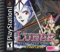Lunar: Silver Star Story Complete (SLUS-00628D)