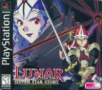 Lunar: Silver Star Story Complete (SLUS-00628)