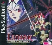 Lunar: Silver Star Story Complete (SLUS-00628A)