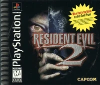Resident Evil 2 (Win a Part in the Movie)