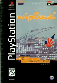 Wipeout (long box / gray cover)