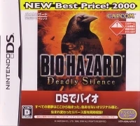 Biohazard: Deadly Silence - New Best Price! 2000