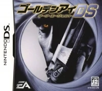 GoldenEye: Dark Agent DS