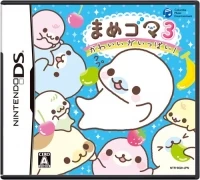 Mame Goma 3: Kawaii ga Ippai!