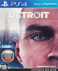 Detroit: Become Human [RU]